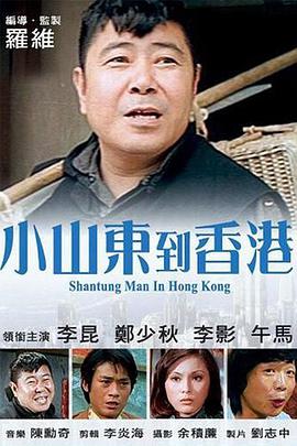 国产第一综合另类色区奇米